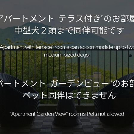 Suite Villa Hakone Gora Exterior foto